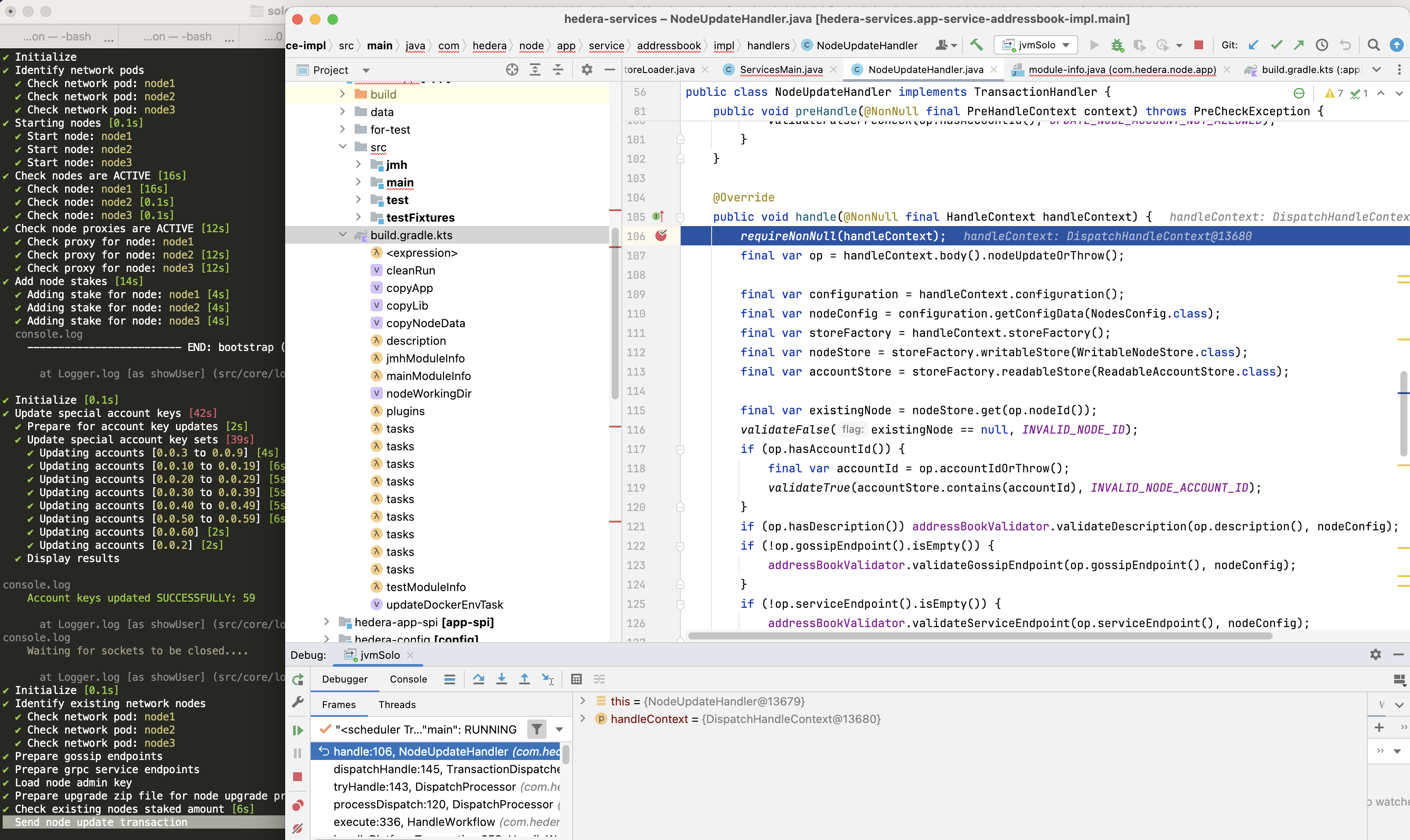 Platform app stopped at a breakpoint in IntelliJ